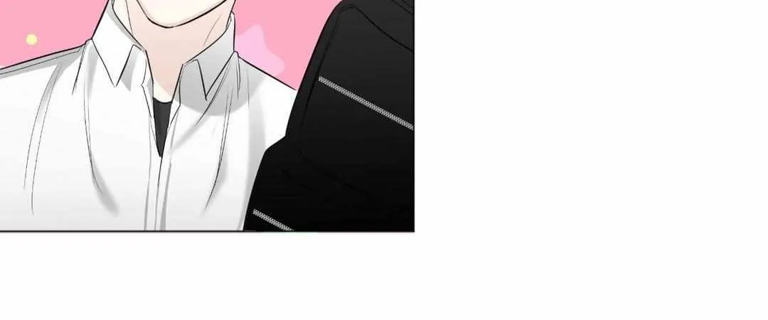 Borders Are Not Observed Chapter 6 page 42 - 