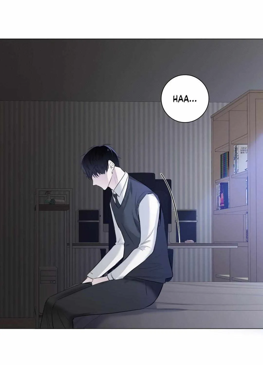 Borders Are Not Observed Chapter 6 page 6 - 
