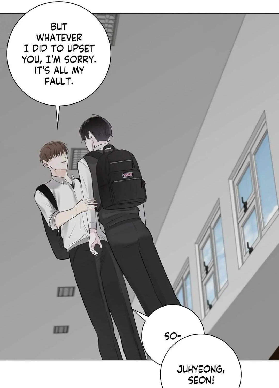 Borders Are Not Observed Chapter 6 page 53 - 