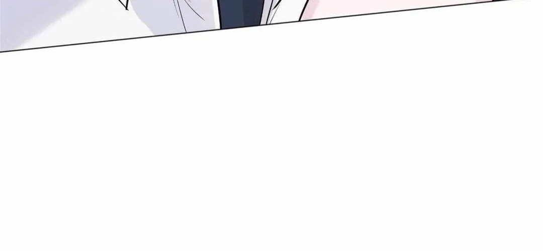 Borders Are Not Observed Chapter 6 page 74 - 