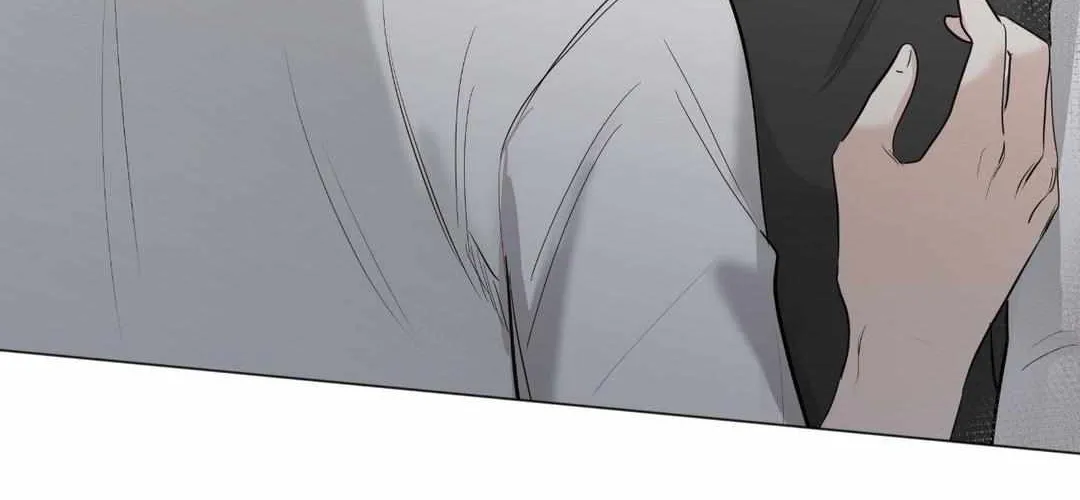 Borders Are Not Observed Chapter 6 page 78 - 