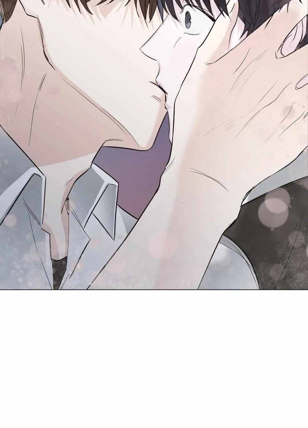 Borders Are Not Observed Chapter 6 page 81 - 