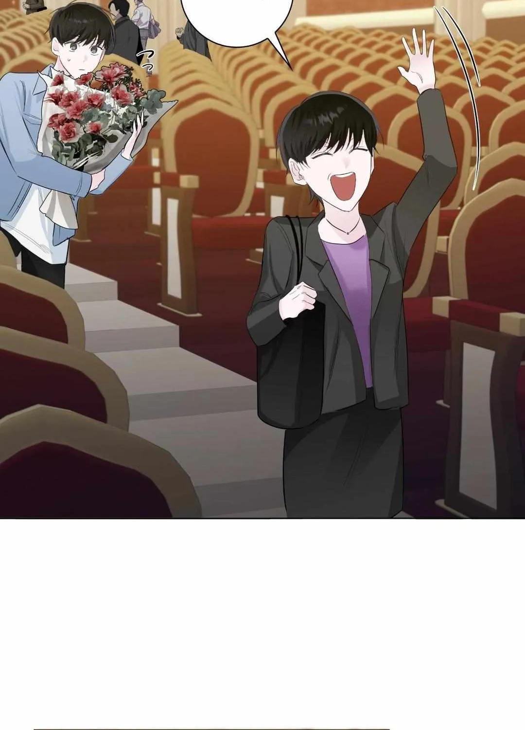 Read Borders Are Not Observed chapter 7 image 30 on Lezhin