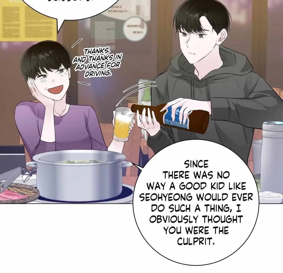 Read Borders Are Not Observed chapter 7 image 45 on Lezhin