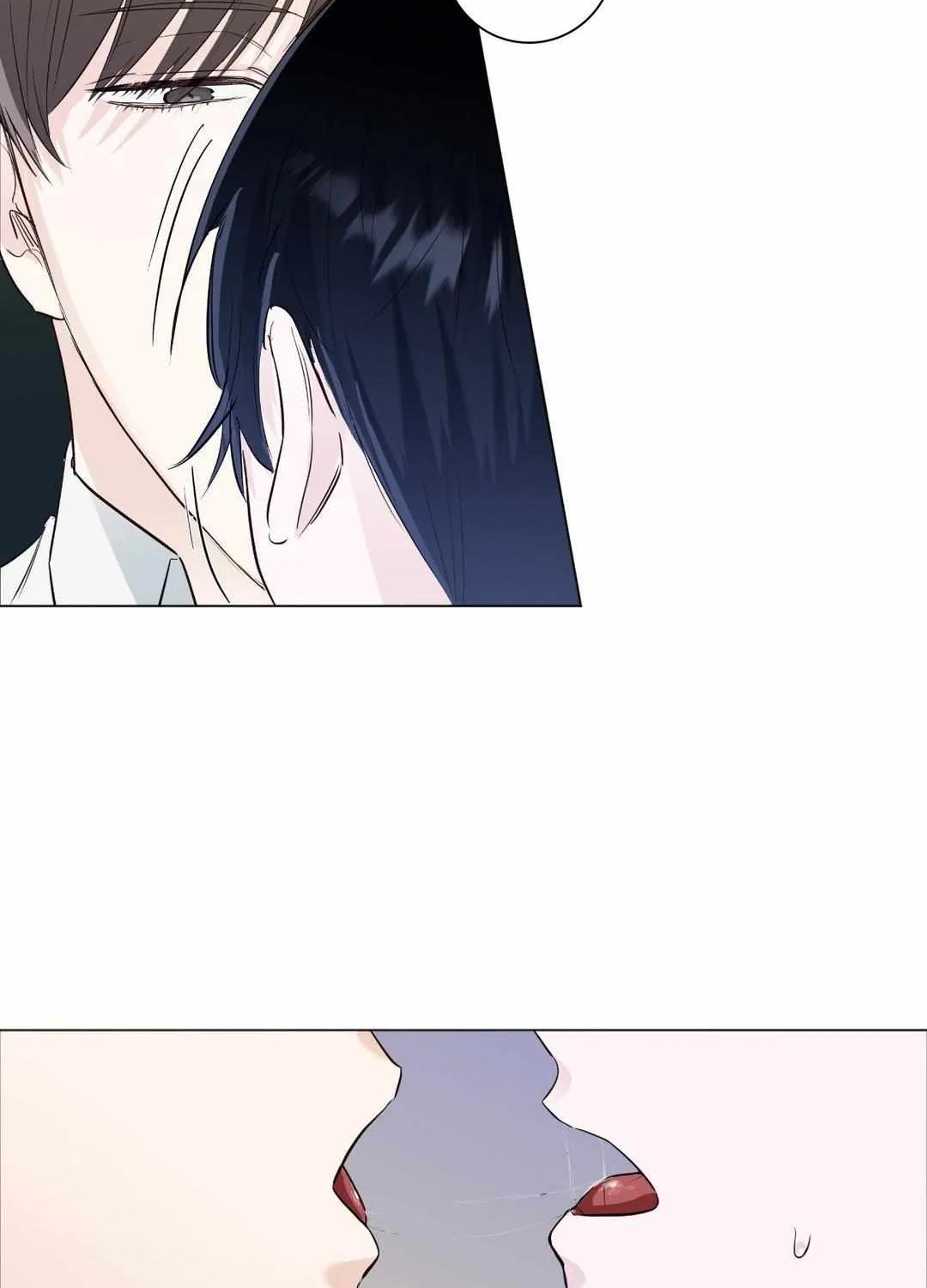 Read Borders Are Not Observed chapter 7 image 5 on Lezhin