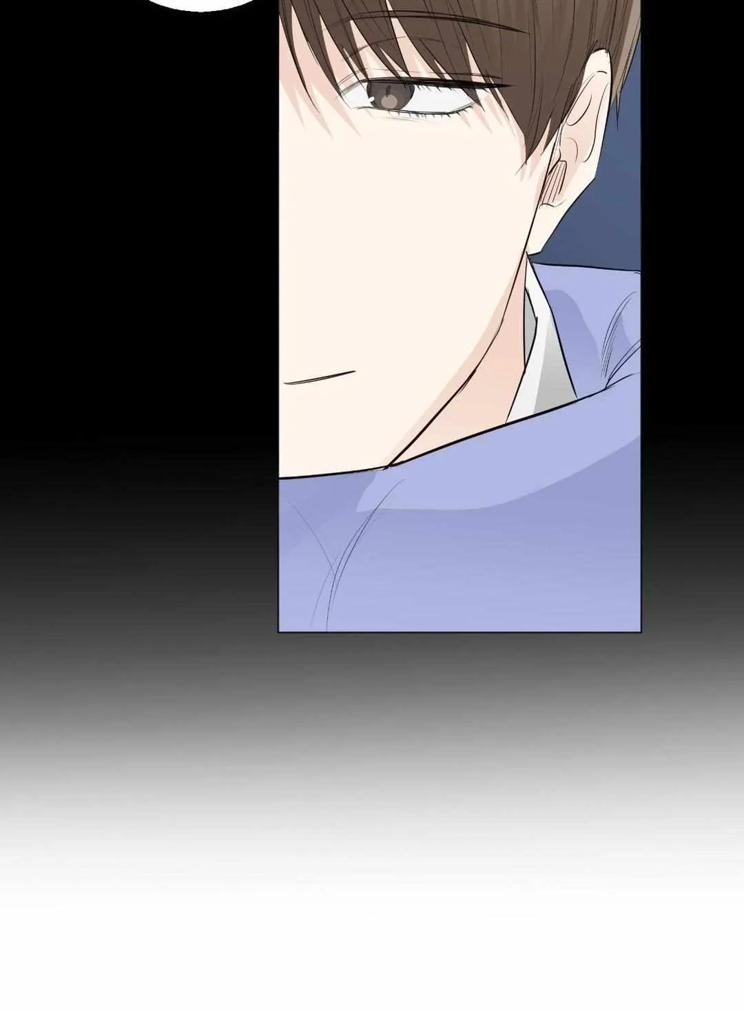 Read Borders Are Not Observed chapter 7 image 59 on Lezhin