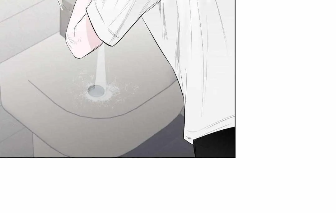 Read Borders Are Not Observed chapter 7 image 70 on Lezhin