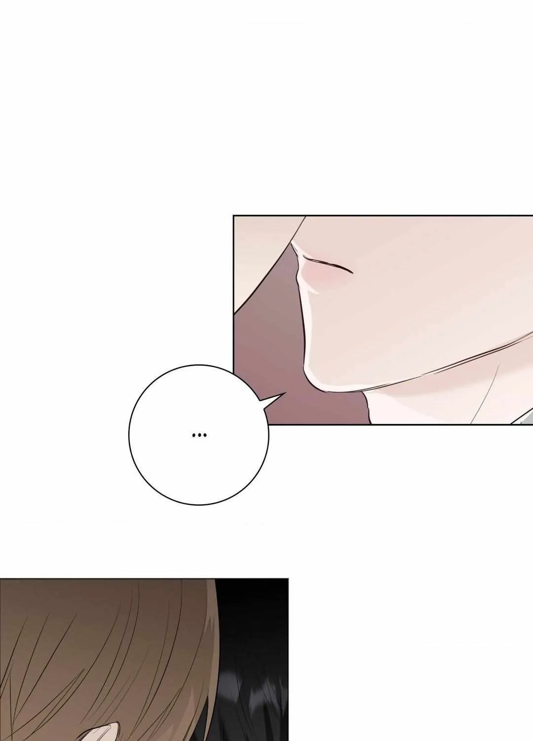 Read Borders Are Not Observed chapter 8 image 76 on Lezhin