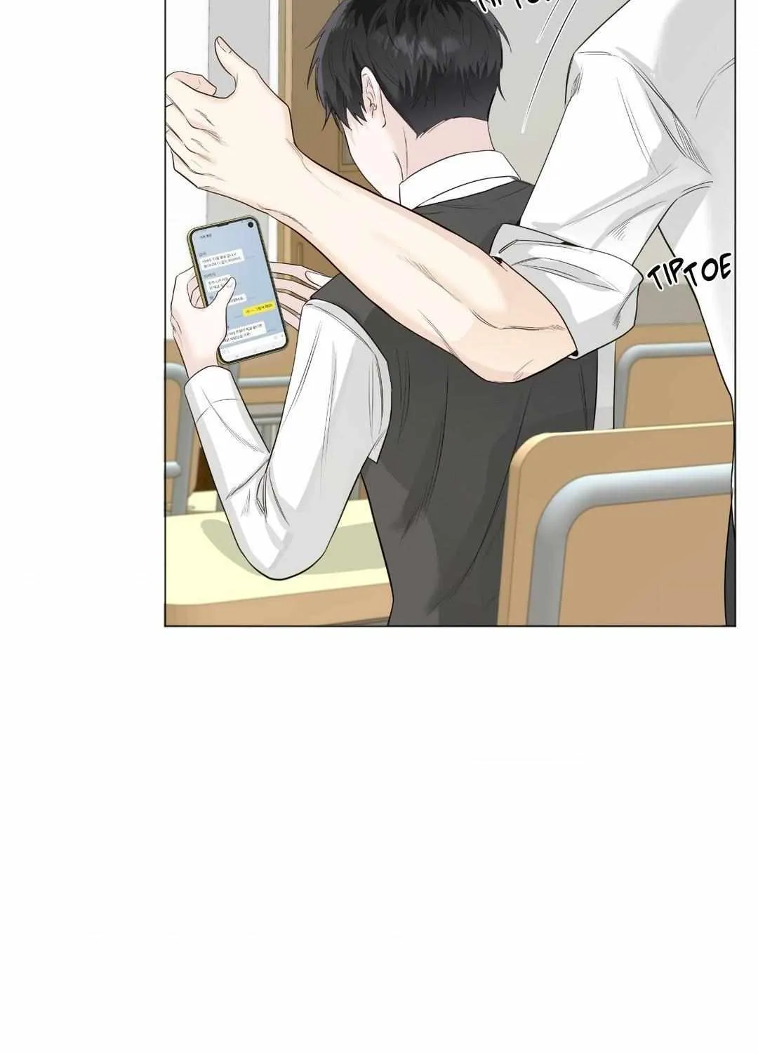 Read Borders Are Not Observed chapter 9 image 47 on Lezhin
