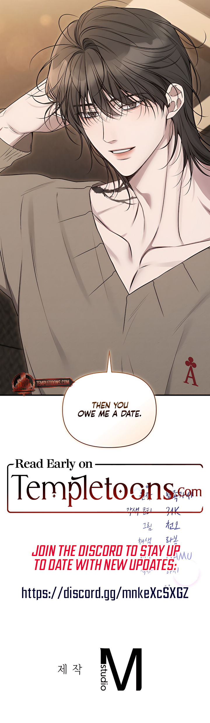 Read Boredom Advisory chapter 7 image 10 on Lezhin