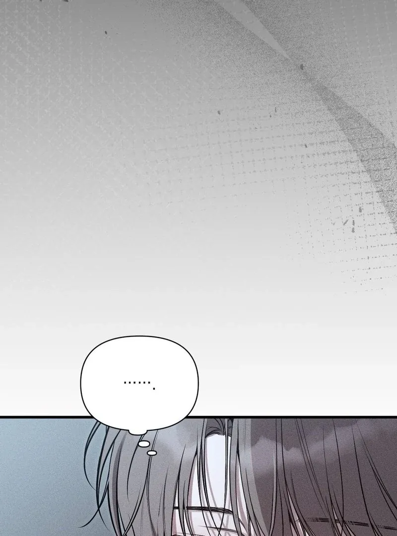 Read Boredom Alert chapter 0.99 image 102 on Lezhin