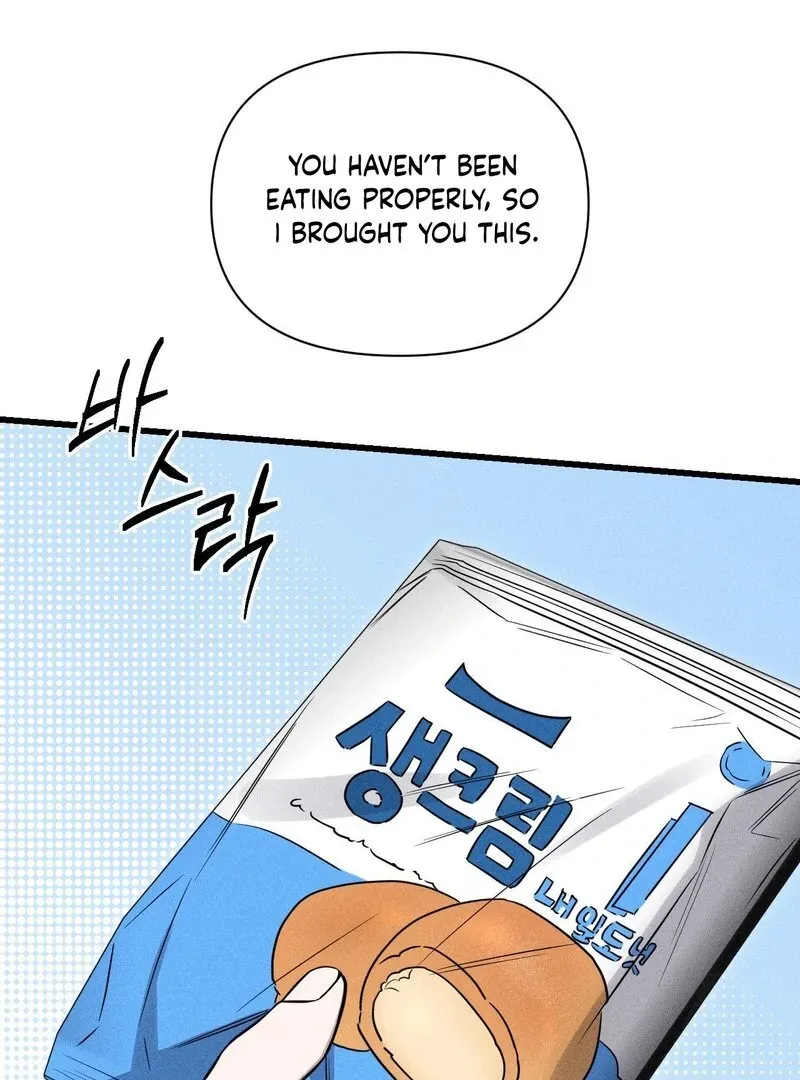Read Boredom Alert chapter 0.99 image 139 on Lezhin