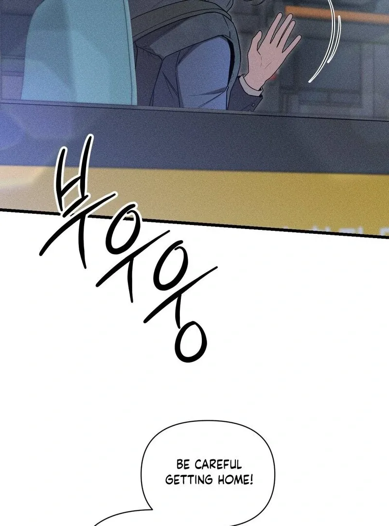 Read Boredom Alert chapter 0.99 image 155 on Lezhin