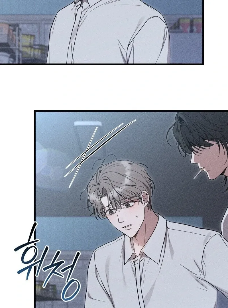 Read Boredom Alert chapter 0.99 image 159 on Lezhin