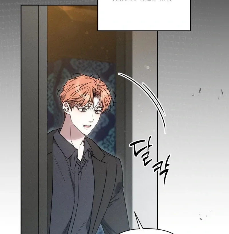 Read Boredom Alert chapter 0.99 image 17 on Lezhin