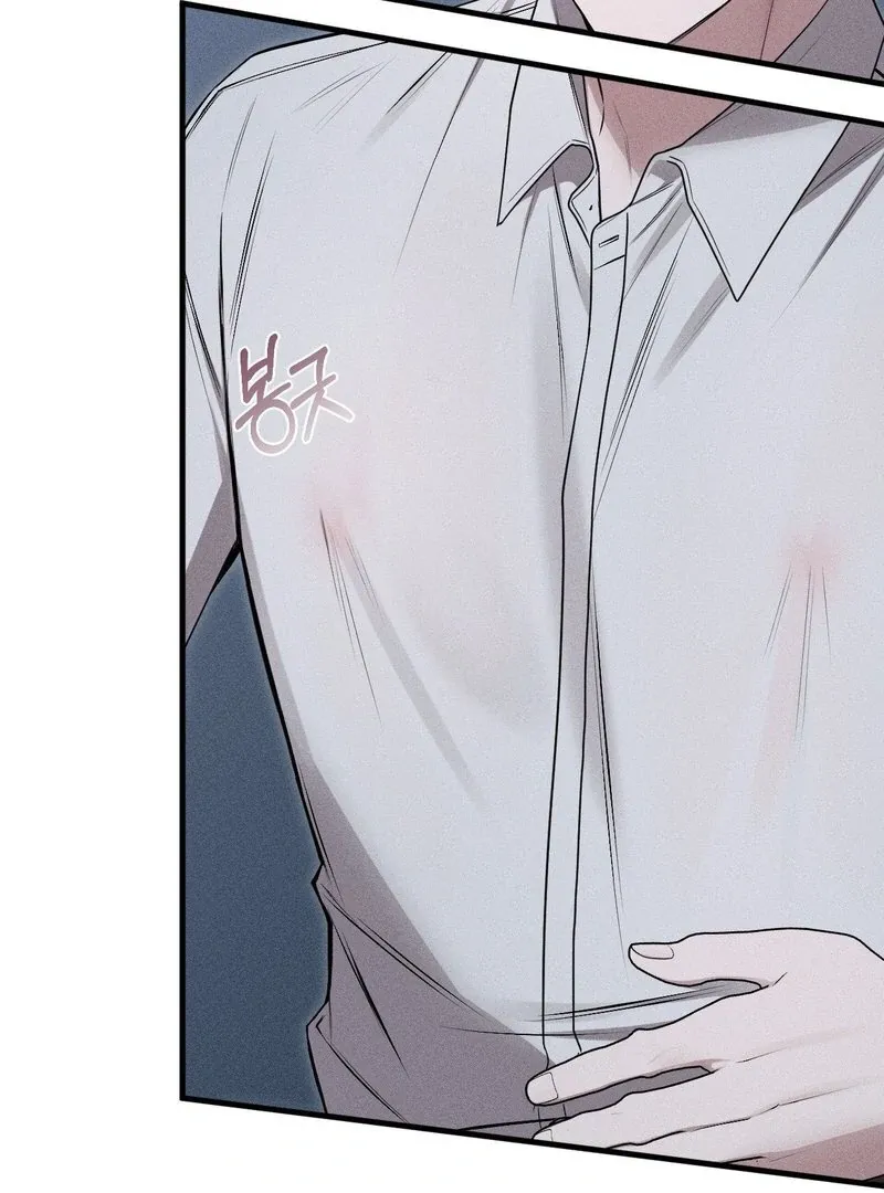 Read Boredom Alert chapter 0.99 image 194 on Lezhin