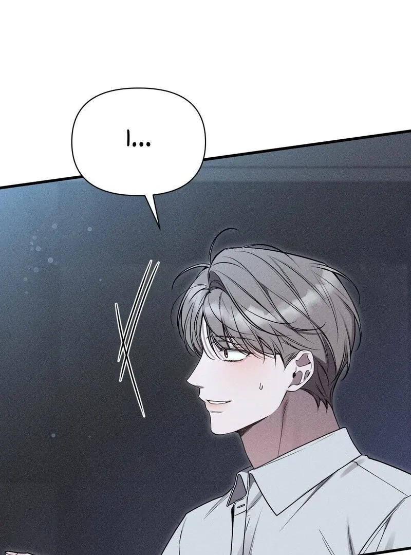 Read Boredom Alert chapter 0.99 image 217 on Lezhin