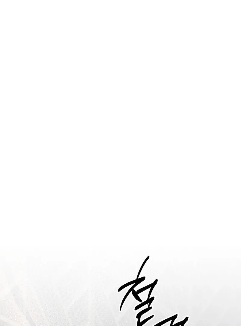 Read Boredom Alert chapter 0.99 image 48 on Lezhin