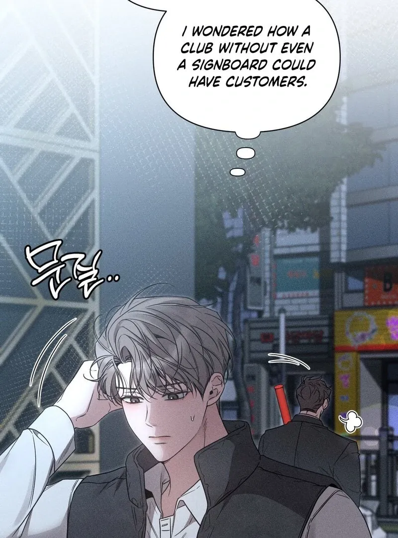Read Boredom Alert chapter 0.99 image 57 on Lezhin