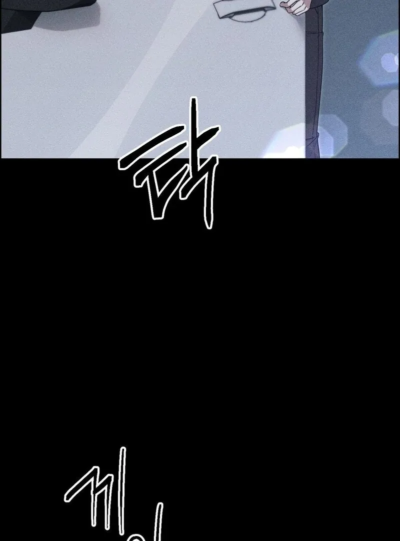 Read Boredom Alert chapter 0.99 image 60 on Lezhin