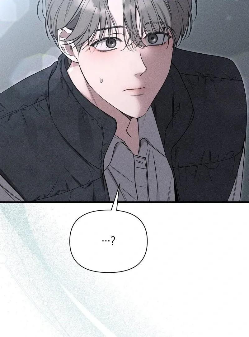 Read Boredom Alert chapter 0.99 image 79 on Lezhin