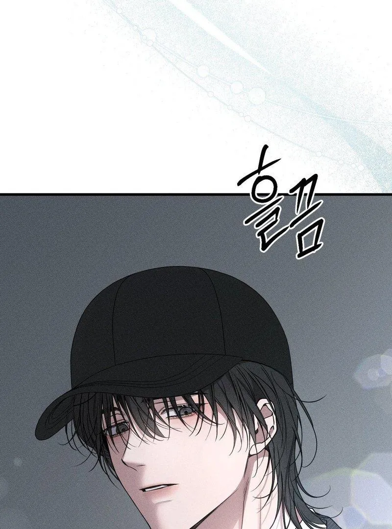 Read Boredom Alert chapter 0.99 image 80 on Lezhin