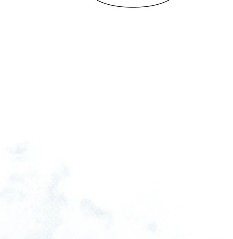 Read Boredom Alert chapter 0.99 image 94 on Lezhin