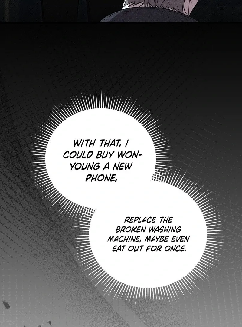 Read Boredom Alert chapter 1 image 101 on Lezhin