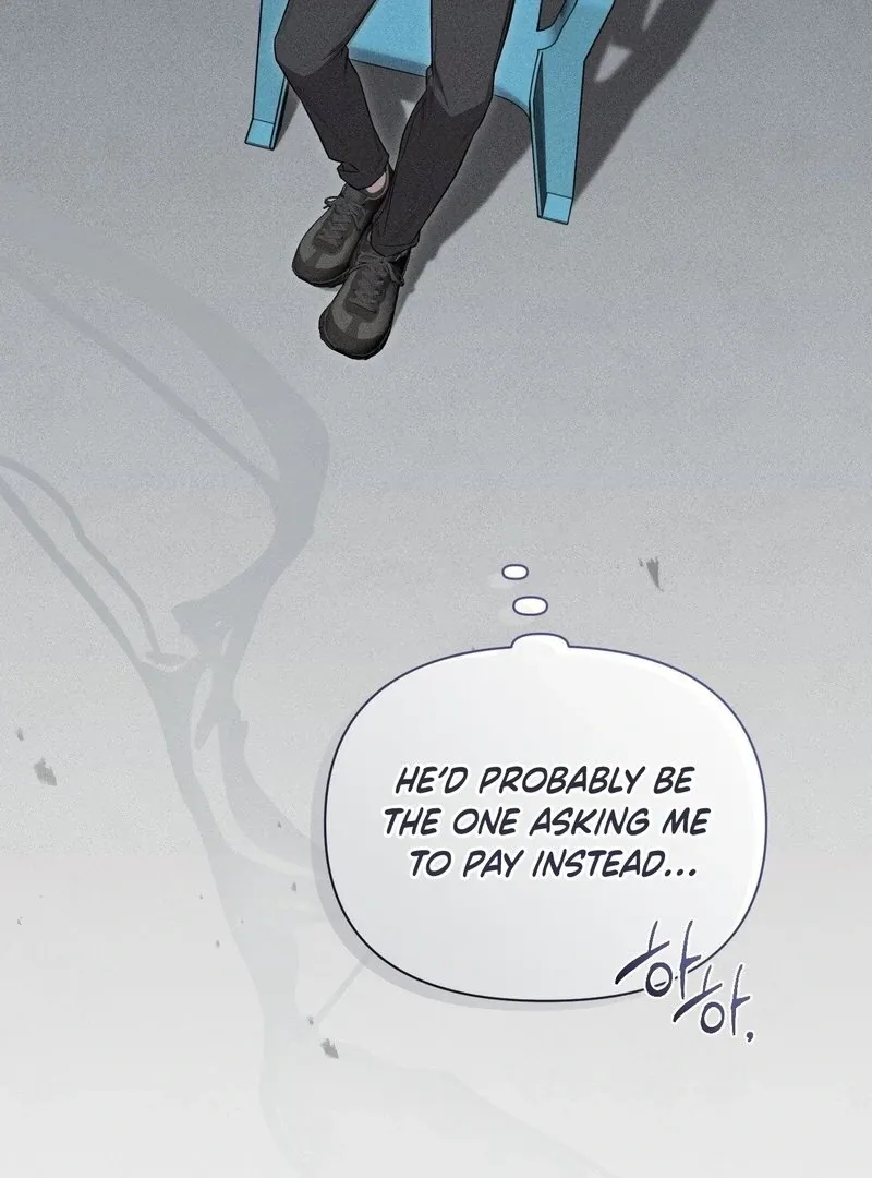 Read Boredom Alert chapter 1 image 106 on Lezhin