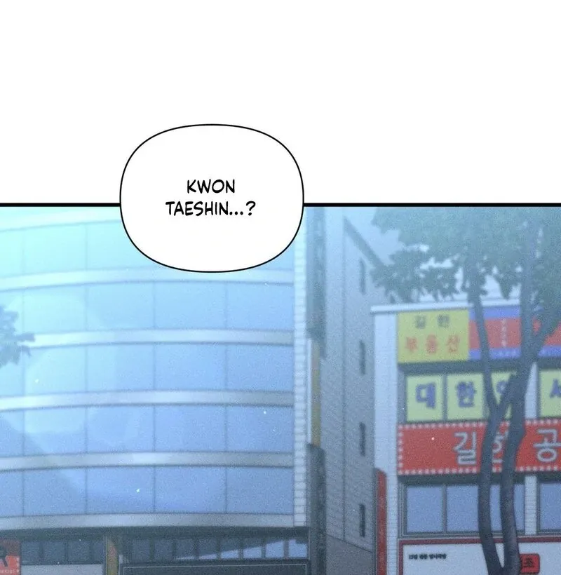 Read Boredom Alert chapter 1 image 112 on Lezhin