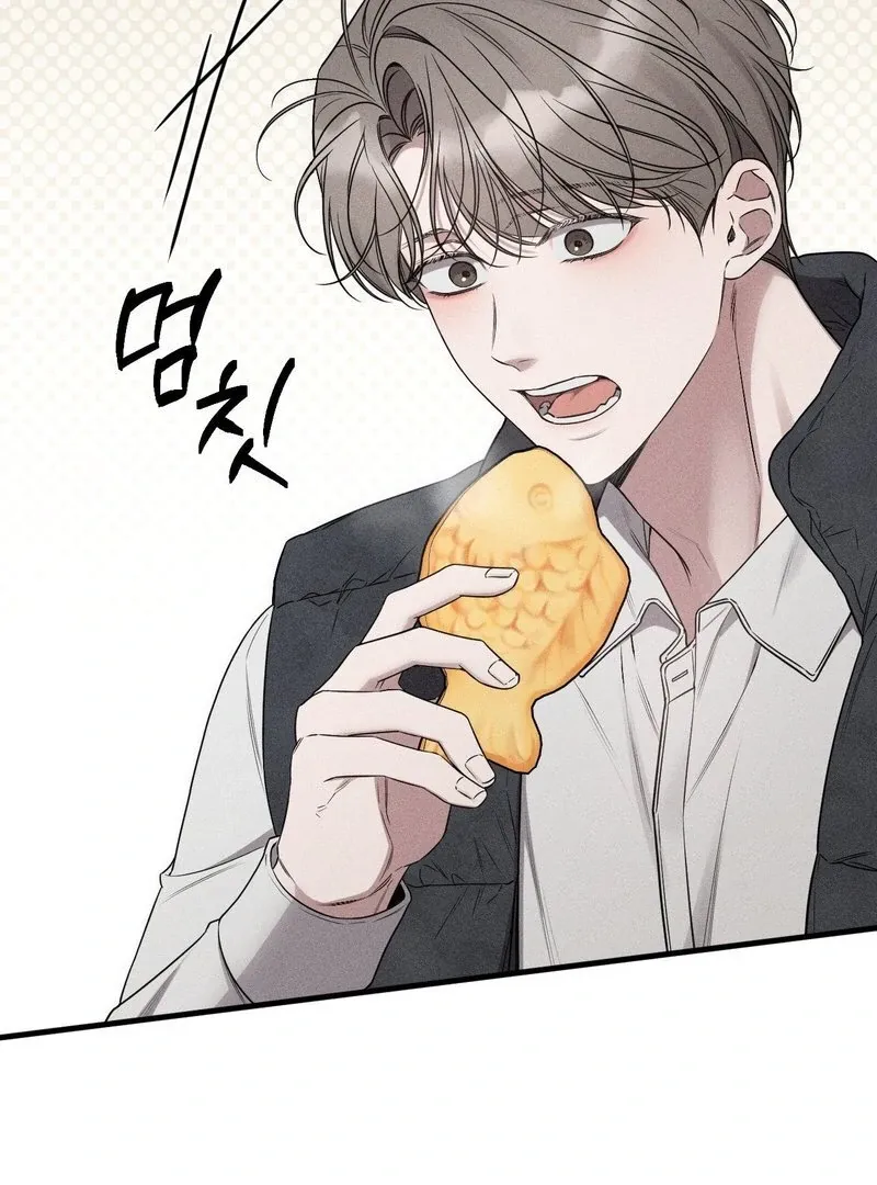 Read Boredom Alert chapter 1 image 116 on Lezhin