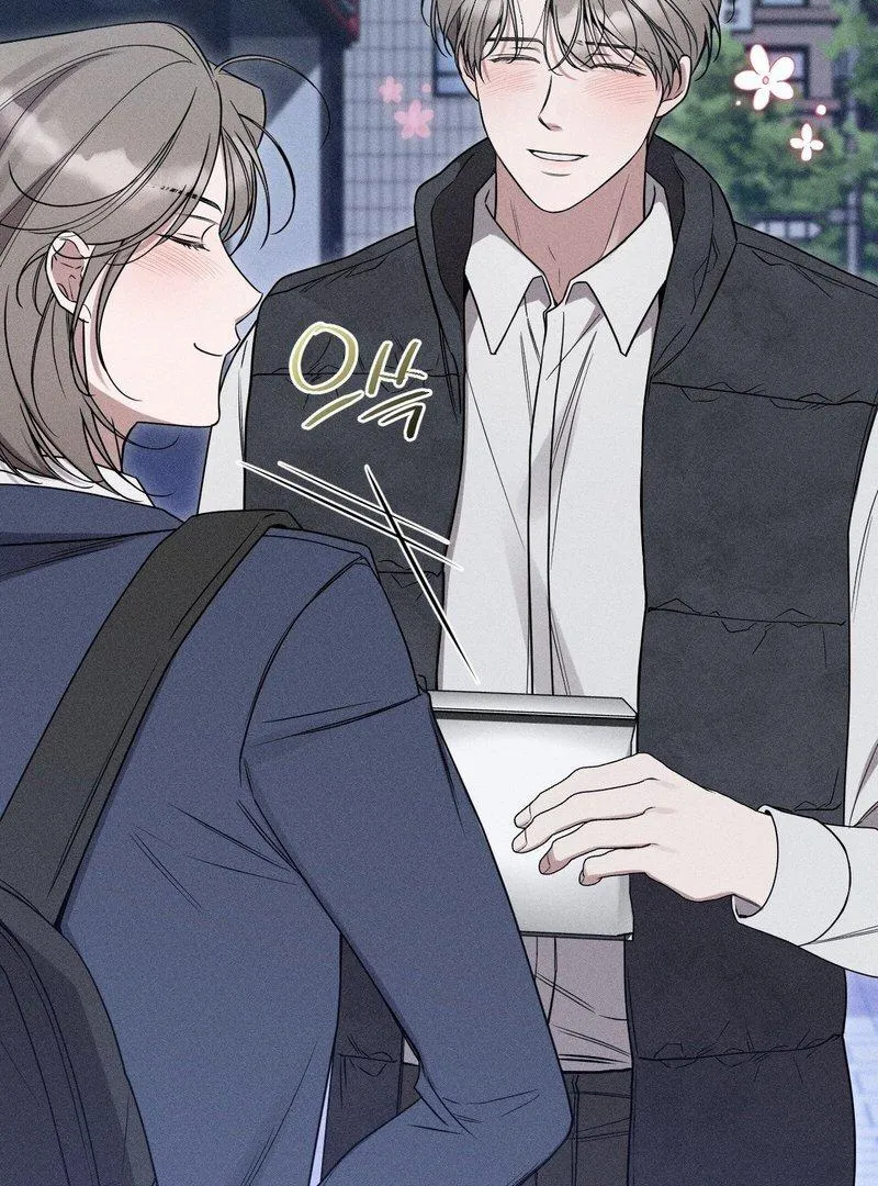 Read Boredom Alert chapter 1 image 143 on Lezhin