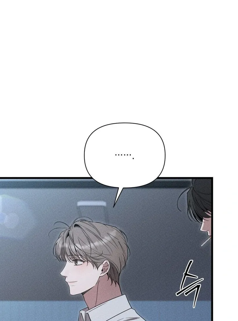 Read Boredom Alert chapter 1 image 158 on Lezhin