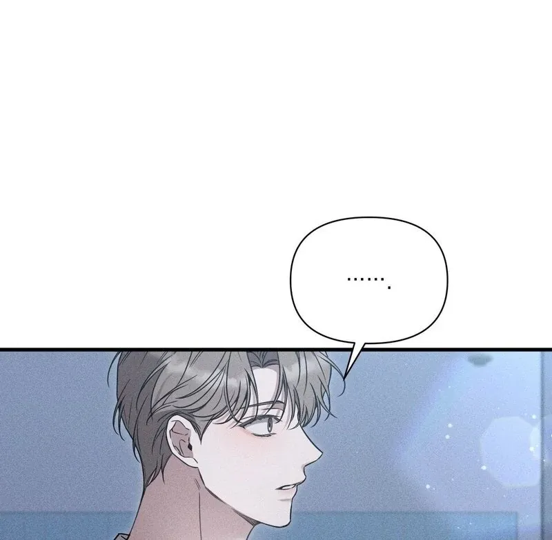 Read Boredom Alert chapter 1 image 169 on Lezhin