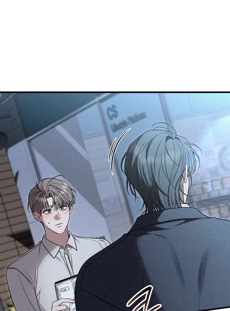 Read Boredom Alert chapter 1 image 177 on Lezhin