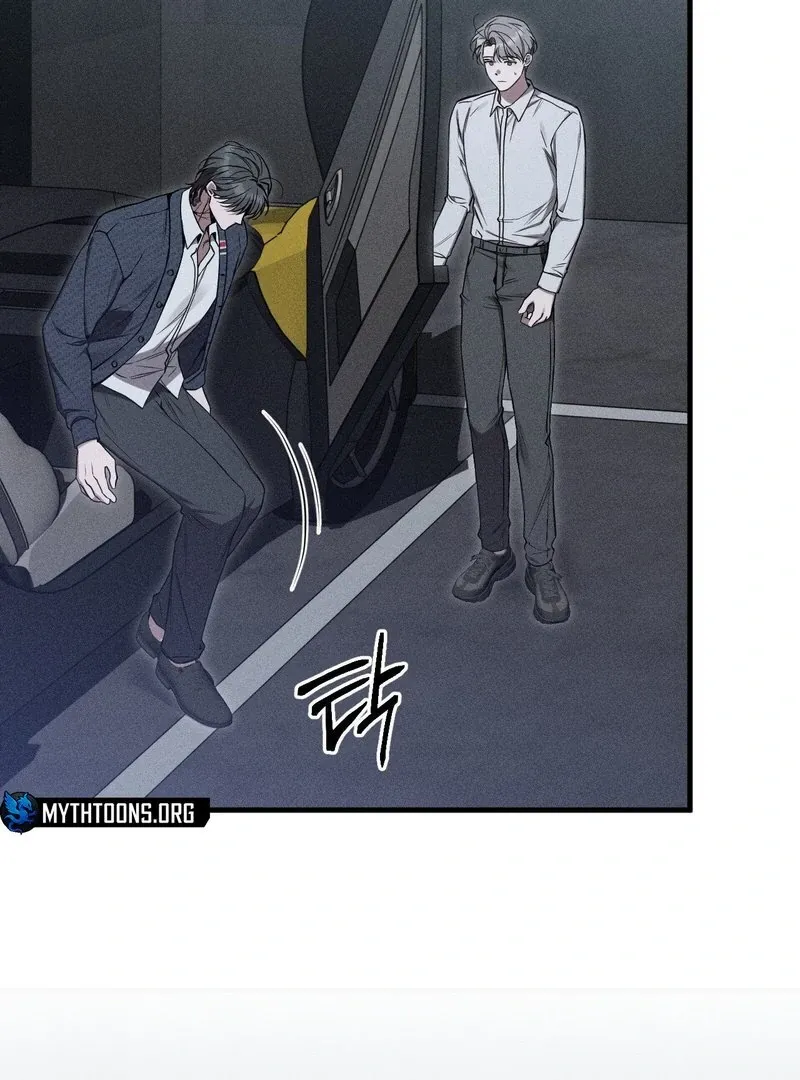 Read Boredom Alert chapter 1 image 202 on Lezhin
