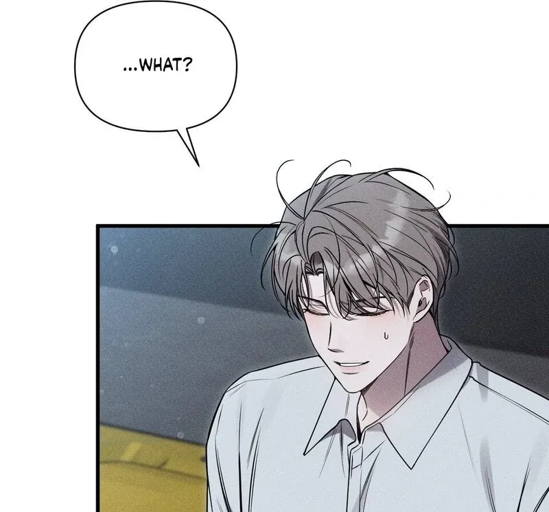 Read Boredom Alert chapter 1 image 207 on Lezhin