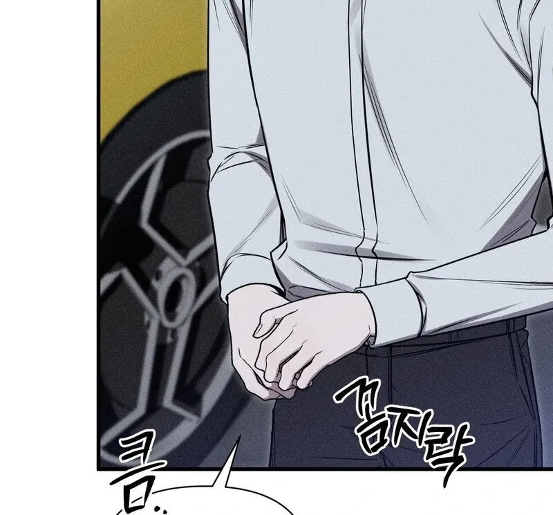 Read Boredom Alert chapter 1 image 208 on Lezhin