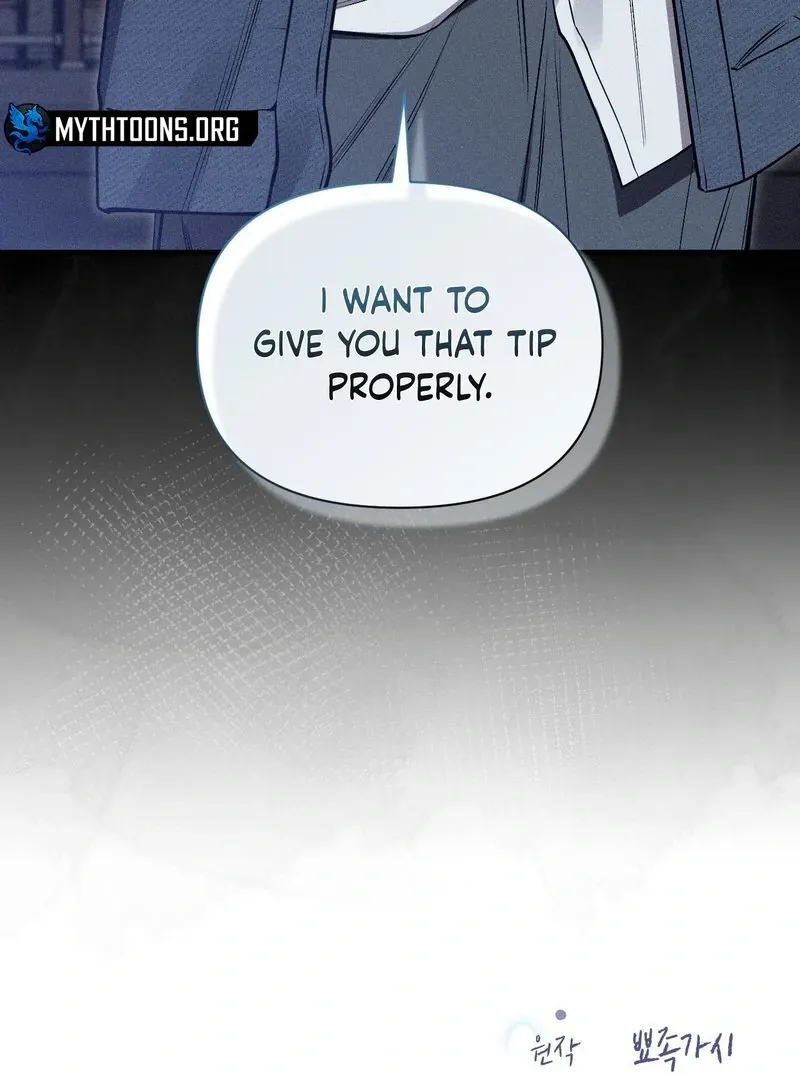 Read Boredom Alert chapter 1 image 221 on Lezhin