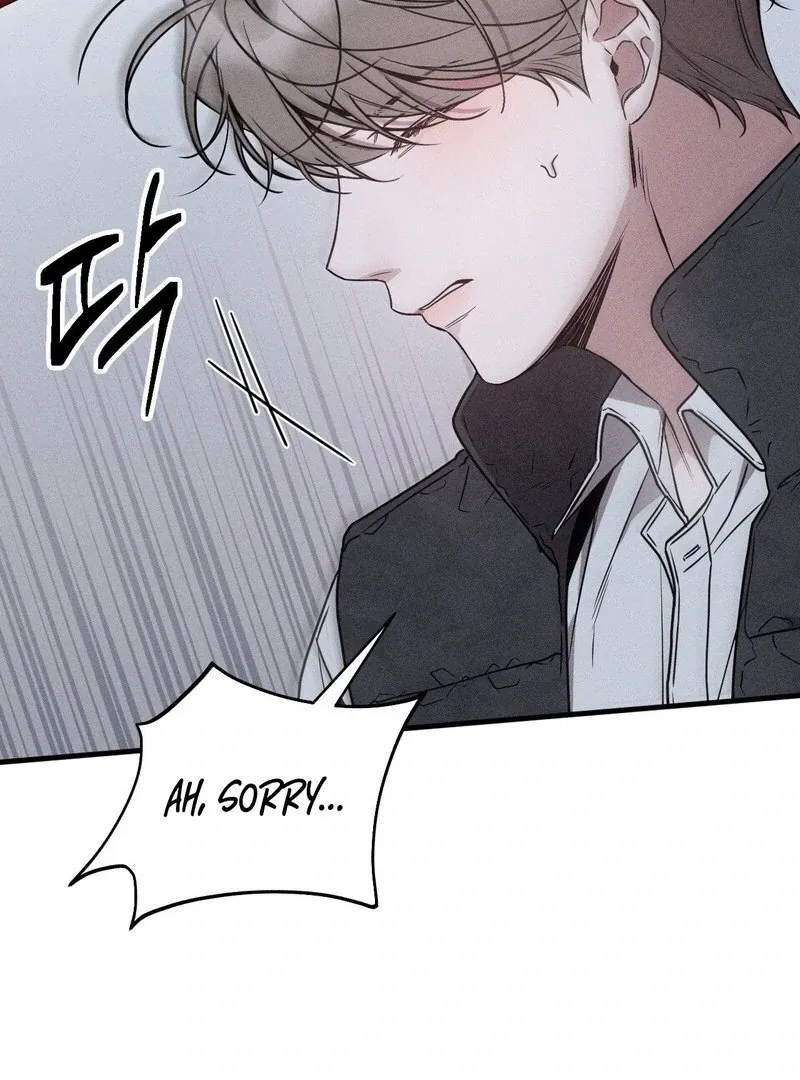 Read Boredom Alert chapter 1 image 53 on Lezhin