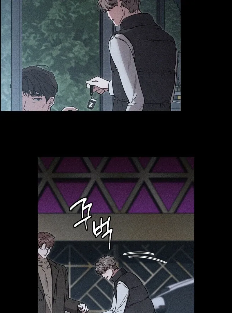 Read Boredom Alert chapter 1 image 62 on Lezhin