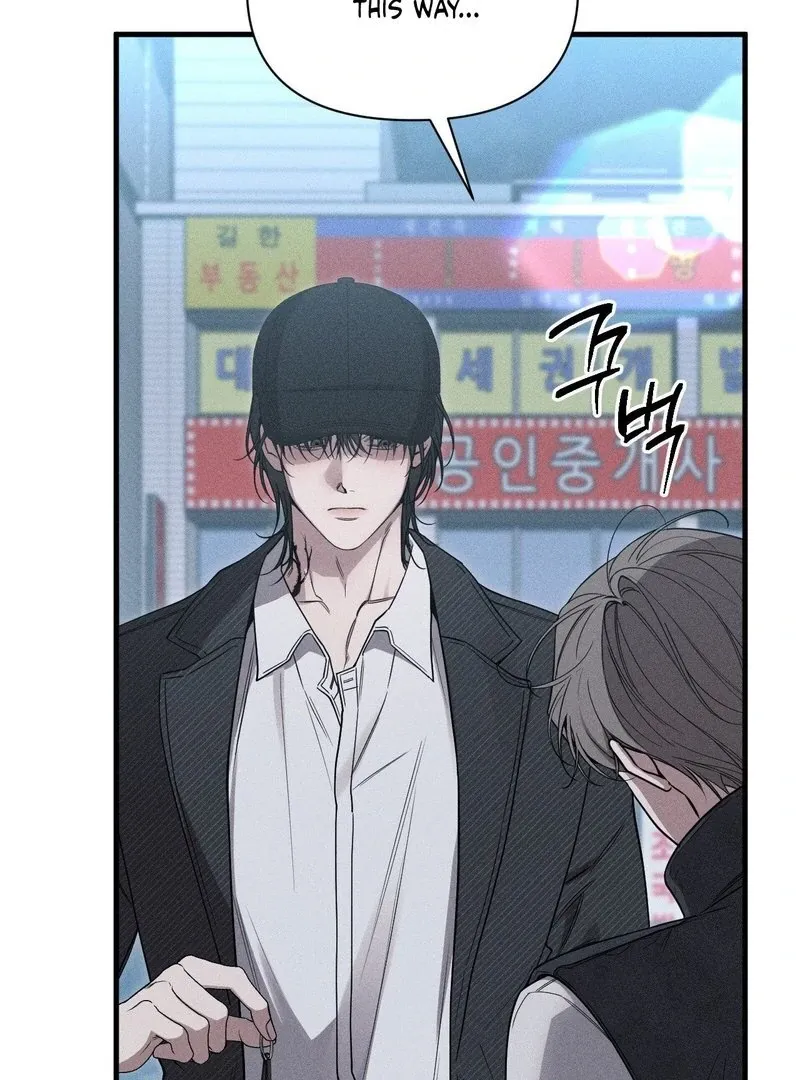 Read Boredom Alert chapter 1 image 77 on Lezhin