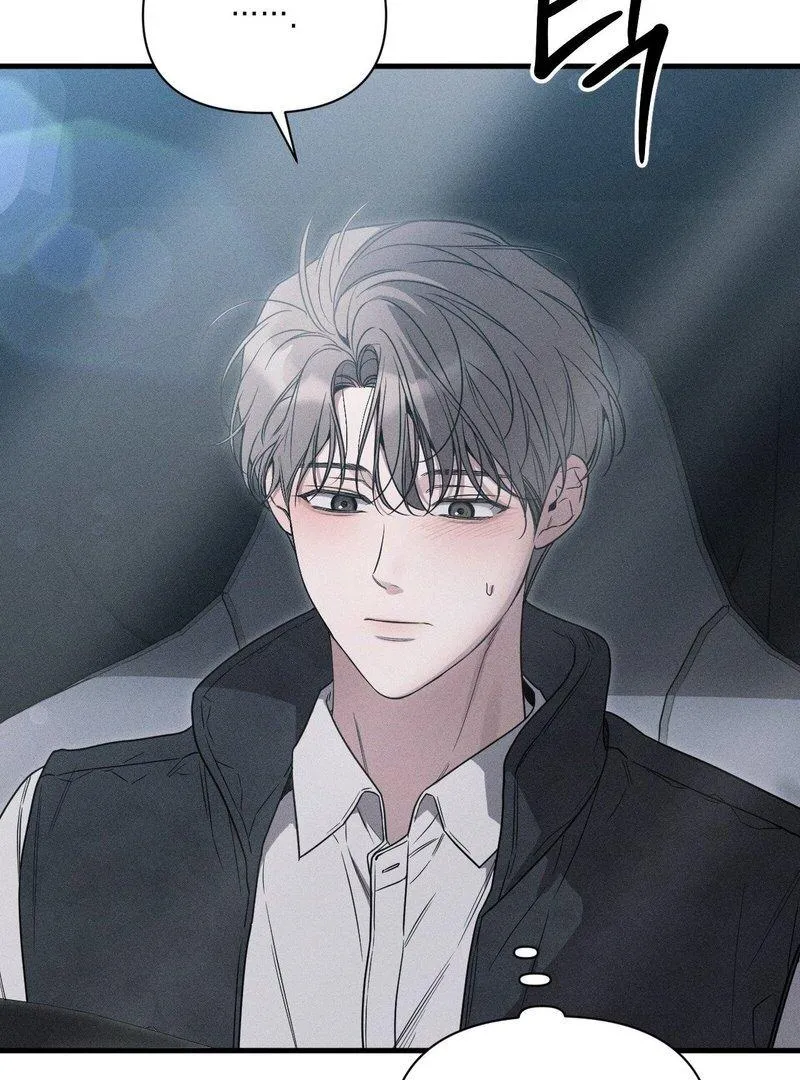 Read Boredom Alert chapter 1 image 85 on Lezhin