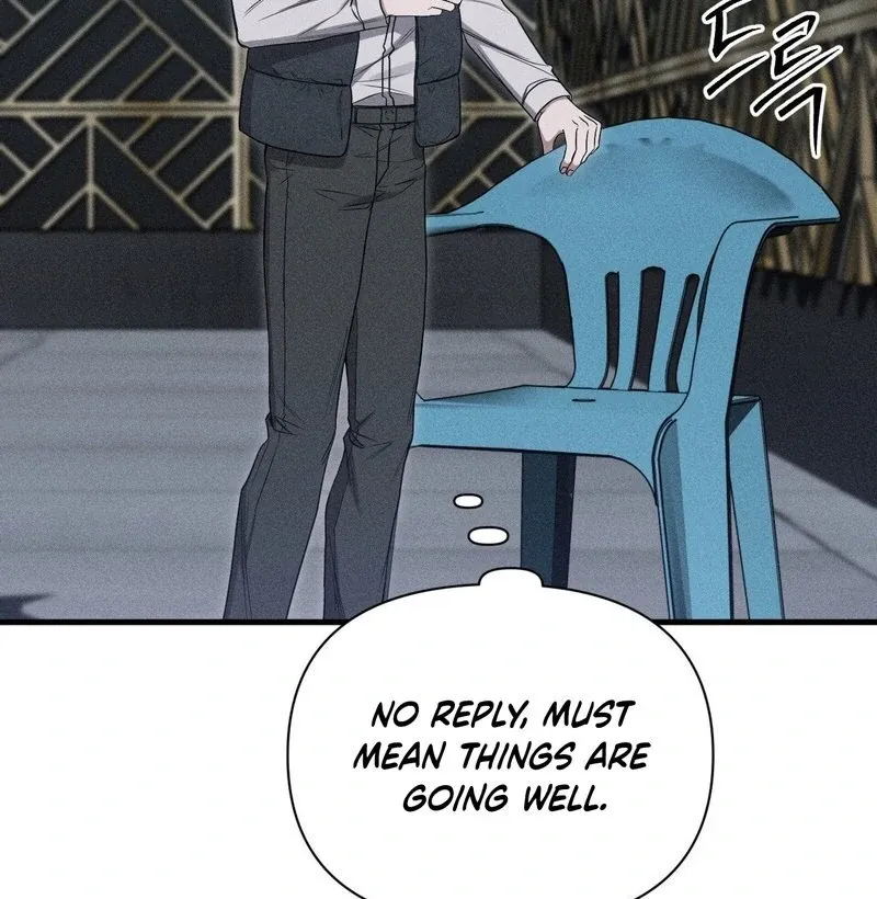Read Boredom Alert chapter 1 image 93 on Lezhin