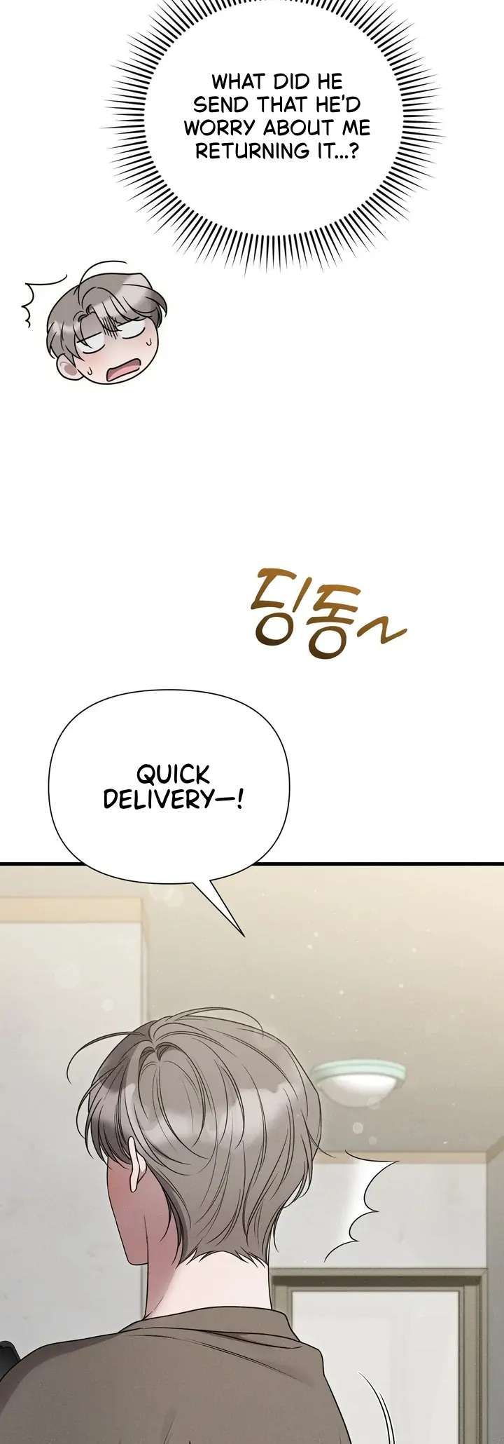Read Boredom Alert chapter 10.1 image 17 on Lezhin