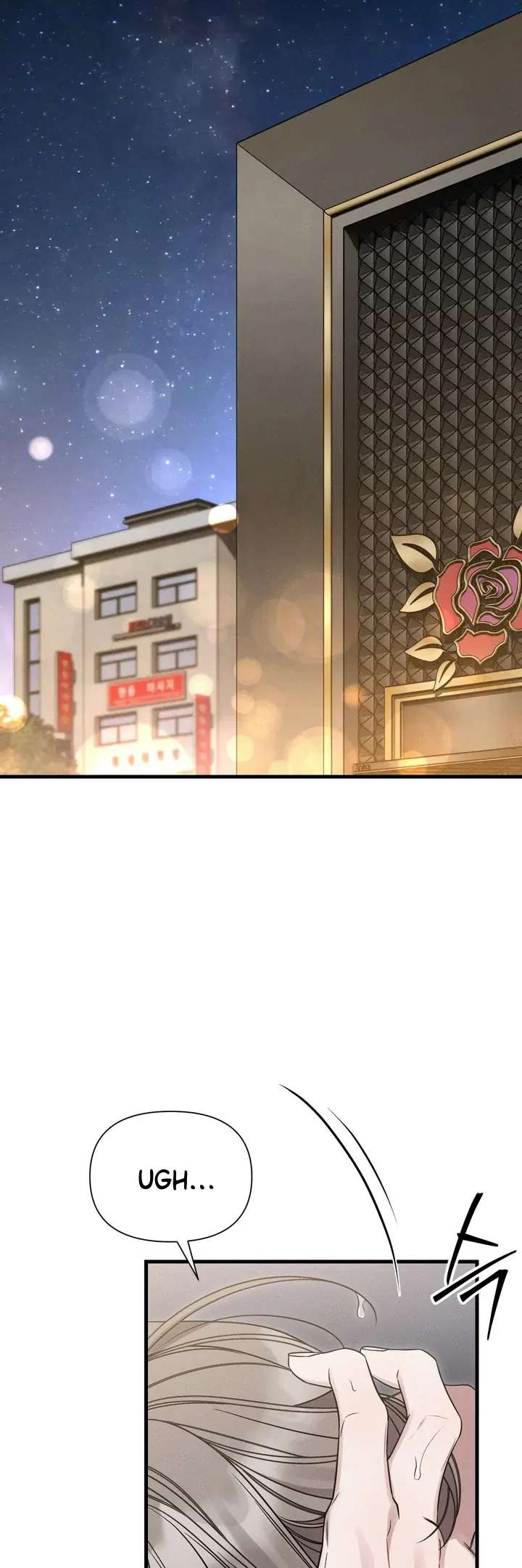 Read Boredom Alert chapter 10.1 image 31 on Lezhin
