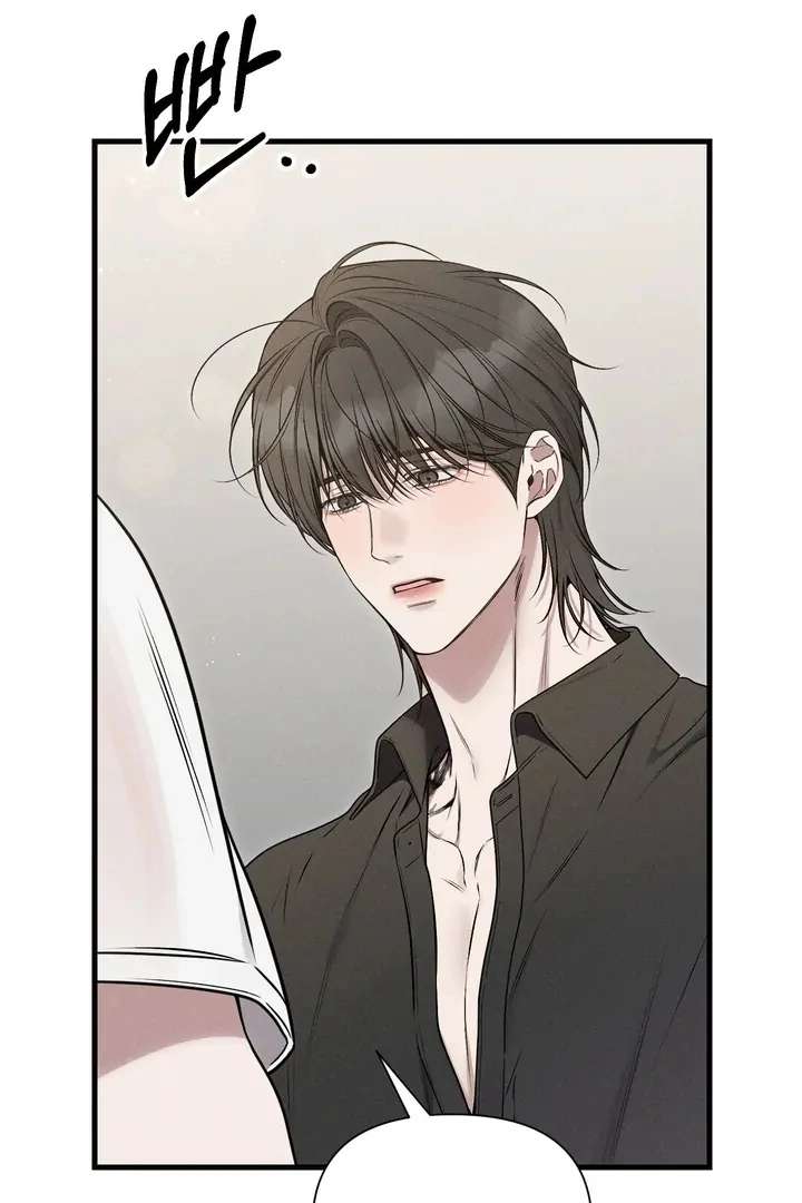Read Boredom Alert chapter 10.1 image 36 on Lezhin