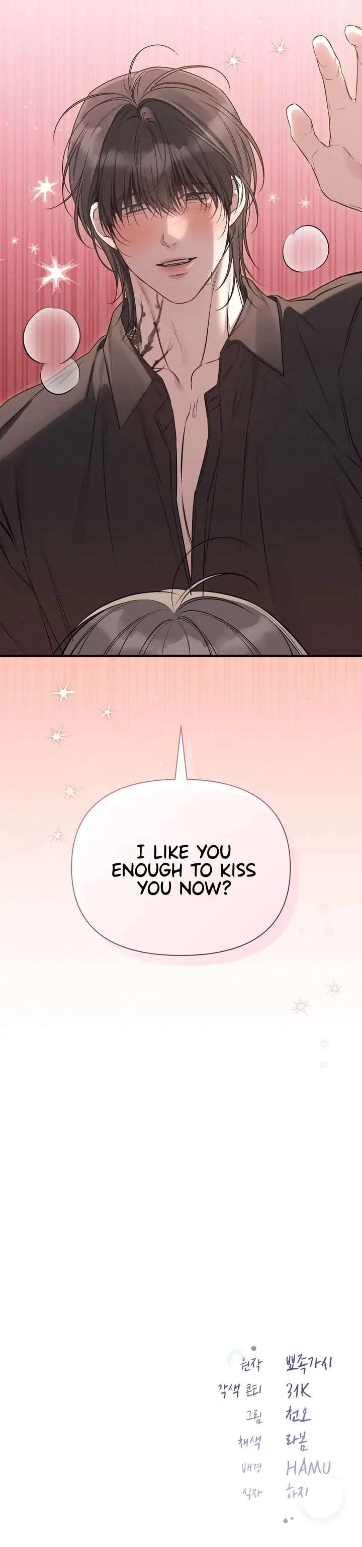 Read Boredom Alert chapter 10.1 image 52 on Lezhin
