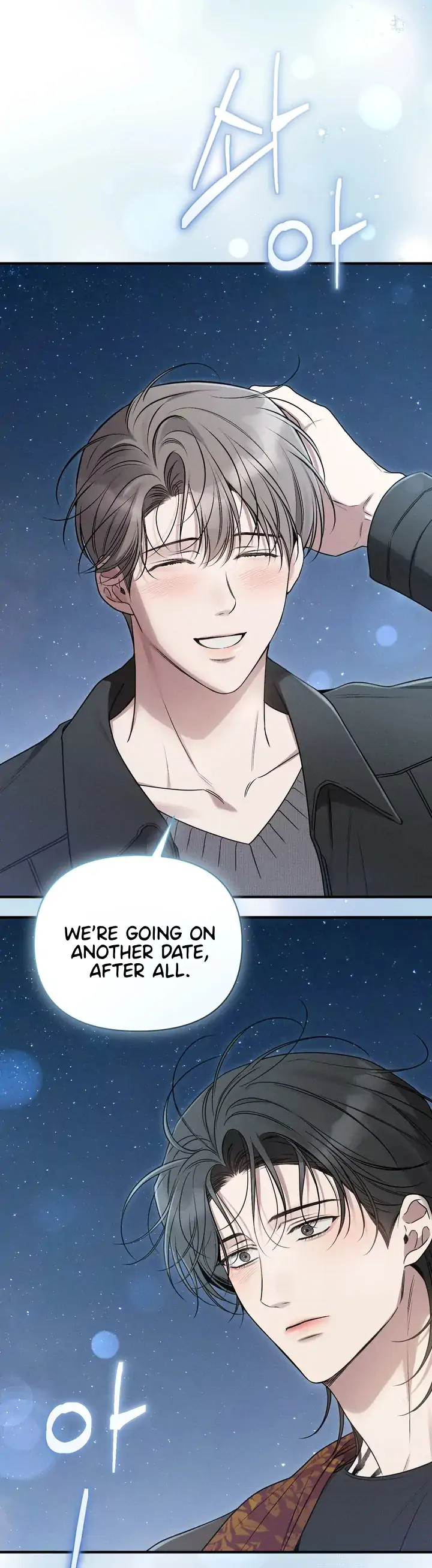 Read Boredom Alert chapter 10 image 1 on Lezhin