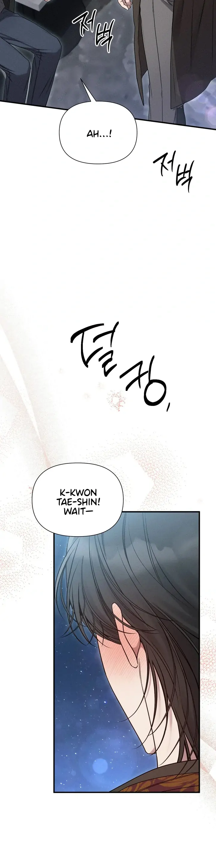 Read Boredom Alert chapter 10 image 12 on Lezhin